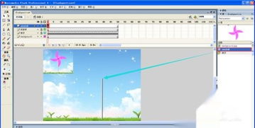 flash最新版本下载和官方下载易充电,实证分析解析说明 Advanced_v7.488