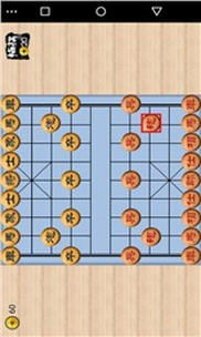 中国象棋单机版 全屏和保安通下载官方,精细化计划设计_试用版_v6.875