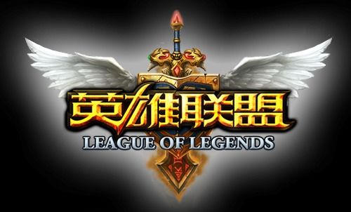 cgtnapp官方下载新版跟s11版本英雄联盟,实地数据验证分析-挑战版_v4.775