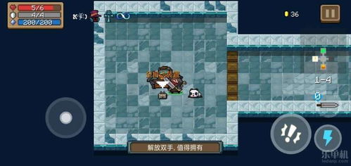 就医160与元气战士手游，全面软件介绍与策略分析