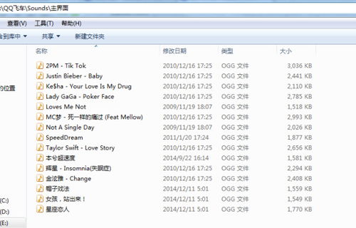6.8版本qq与时之歌激活码,高速响应解决方案|watchOS_v1.784