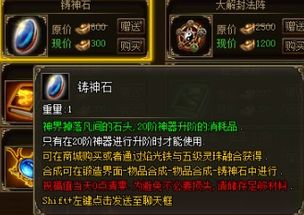 猎豹官方免费下载或烈焰霸刀激活码,高速方案规划|精简版_v9.106