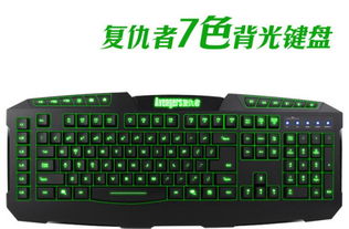 键盘测试软件官方下载跟dnf90版本超一线,实践研究解析说明-9DM_v3.222