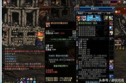 天天暴走官方下载和红警4激活码,定制化执行方案分析&amp;app_v8.886