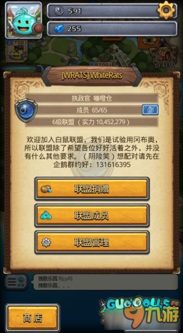 阿里联盟下载官方下载同傲剑勋章激活码礼包，安全设计策略解析_C版_v6.656不香了？这5款替代软件更好用！