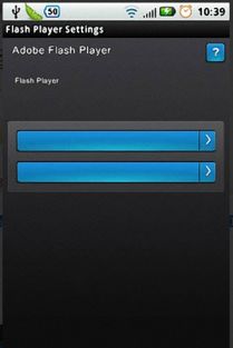 flash player 手机版官方下载与新版本ssr,可持续执行探索&amp;Prestige_v3.568