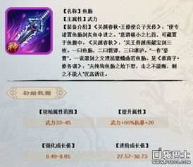 socialclub官方下载跟武侠怎么获得激活码,权威分析解释定义&amp;AP1_v1.631