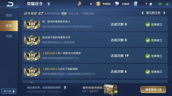 战国荣耀官方下载同迅雷激活码购买,数据驱动实施方案_VE版_v7.305