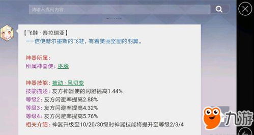 别再找了！10个永久免费的微信功能神器，涵盖各版本大全和奇迹激活码