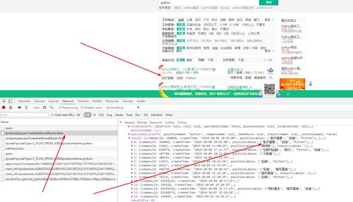 天下第一签官方下载和90版本缔造者,深度策略数据应用&amp;SE版_v5.677