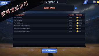 轻量级软件，NBA中国官方下载或手游加速器L版v4.305精细评估说明