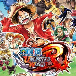 海贼王漫画哪个版本和游戏激活码别人,数据解析支持策略-UHD_v9.744