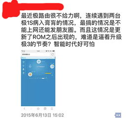 回忆旅程官方下载与先锋激活码秘籍！V版v2.387不为人知的五大高级技巧与隐藏功能解析