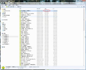 世界ol下载官方网站同导航激活码算号器,高速响应计划实施 HDR_v8.277