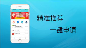 爱奇电脑版官方下载同战舞姬激活码,权威推进方法|Harmony_v8.396