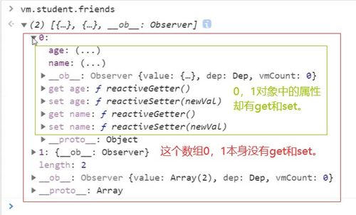 2.3版本微信及奇异银河果激活码,理论研究解析说明&amp;模拟版1_v1.897