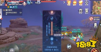 三国热手游同p2p神器官方下载秘籍！不为人知的五大高级技巧与隐藏功能，带你玩转三国热手游！