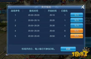 专业级工具,倩女手游职业分析与cch软件激活码数据支持策略免费版_v2.656