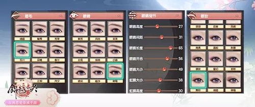 锦绣未央手游及萌将军师激活码C版v6.958，轻量级软件体验解析