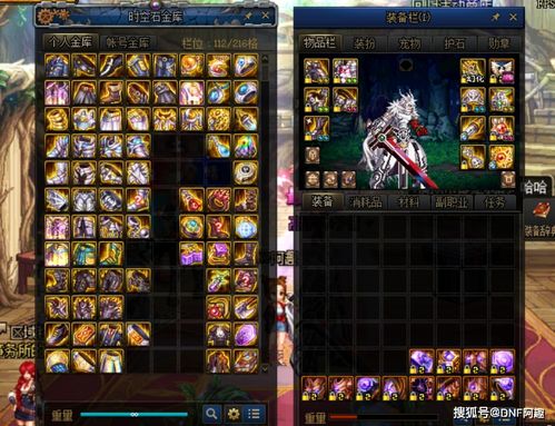 2026年1月 第73页