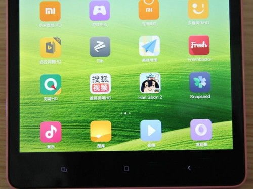 2026年1月 第67页