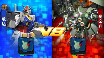 2026年1月 第60页