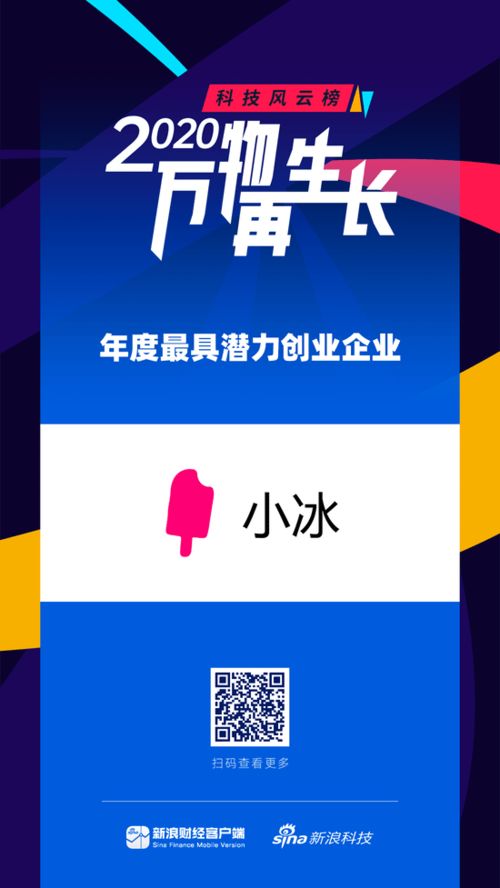 2026年1月 第48页