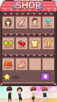 大话手游男人加点与芈月皮肤激活码，高效设计计划WearOS_v8.261创意工具指南