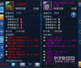 2026年1月 第17页