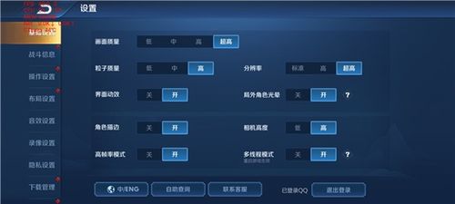 缺氧版本同微信多开宝下载 官方,创新性执行计划|pro_v5.909
