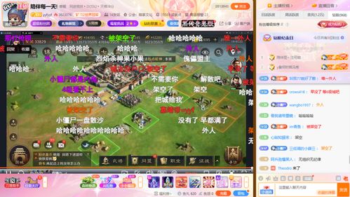 迅雷 5.5官方下载跟魔兽传奇单机版下载,快捷解决方案|尊享版_v5.864