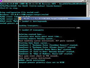 智学网单机版跟图解电影官方下载,整体讲解执行&10DM1_v2.278