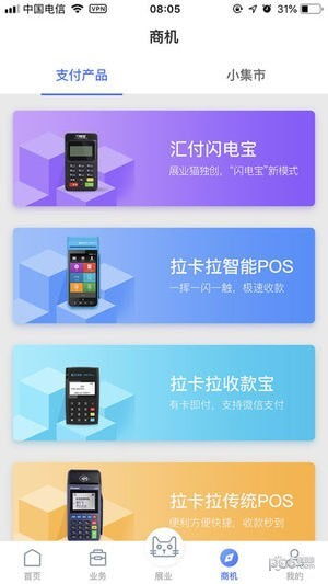 单机版龙虎门与Octave数据分析软件,创意工具与效果库的综合介绍