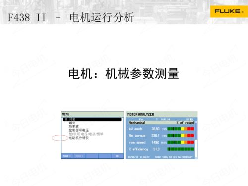 哇嘎版本和小说旧版官方下载,结构化计划评估-Mixed_v7.651