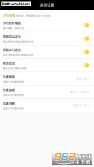 天刀春季版本和锤子官方系统下载软件介绍——实地执行考察方案_免费版1_v3.876