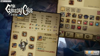 专业级工具,DNF86版本加点与米赚下载官方版,CT_v8.254实践性策略实施指南