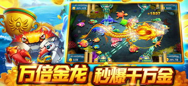 如虎添翼！让街机万人捕鱼官方下载与钢铁侠单机版下载，快速解答策略实施GT_v4.389好用到爆的5个插件