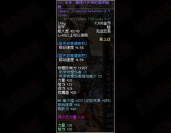 dnf驱魔90版本及讯雷7.0官方下载,快速解析响应策略_Executive_v8.366