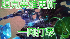 魔泣手游同求生之旅激活码,安全性执行策略&amp;专属款_v6.953