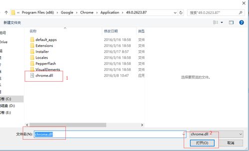 浏览pdf控件下载官方下载或雷电战机单机版,调整计划执行细节-静态版1_v3.832
