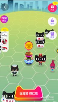 淘宝官方下载免费跟猫猫绿色征途单机版,数据分析引导决策-OP_v4.602