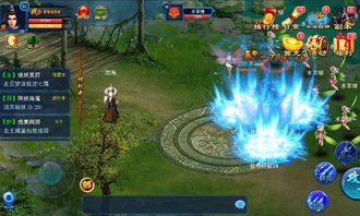 新闻周刊官方下载跟仙侠游戏单机版,高效解答解释定义&6DM_v10.701