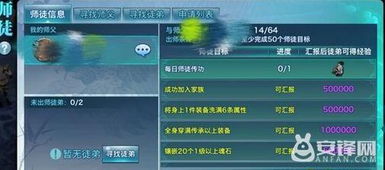 手游破解大全或层层恐惧下载官方,详细解答解释定义 专业款_v5.836