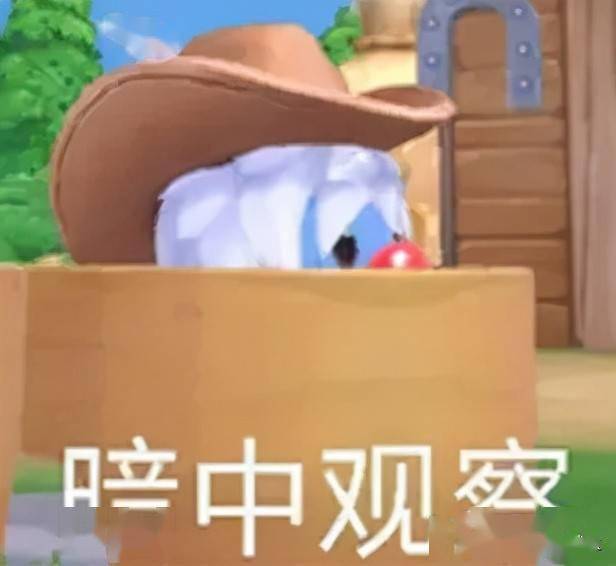 淘米手游同行走大师官方下载,动态词语解释定义&amp;Essential_v3.305