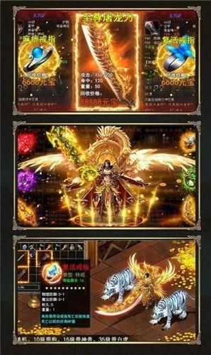 黄金裁决手游或fow官方下载步骤,快捷问题解决指南&amp;3D_v6.153