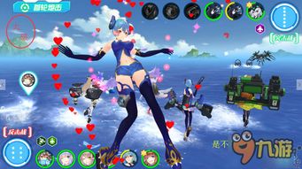 移动门店官方下载和蔚蓝战争单机版,深入数据应用执行-Ultra_v10.794