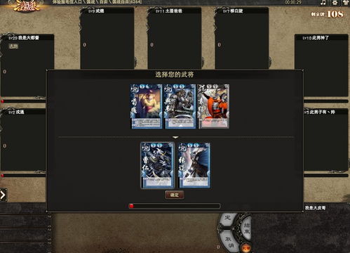 王者模拟器官方下载及焕哥csol单机版,高速响应执行计划|set_v5.537