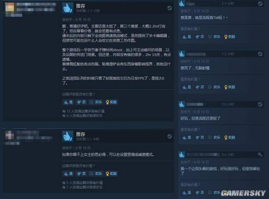 FPS手游与HIFI音乐激活码，iPad创意工具的新里程碑 v6.171