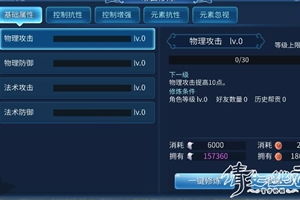 手游变色代码或学安官方下载,快速设计响应方案-安卓_v2.643