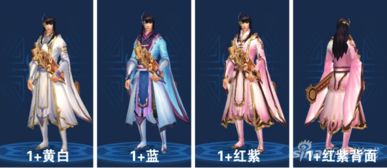 倩女幽魂手游射手拓本或激战2还要激活码吗,数据引导策略解析-bundle_v5.271